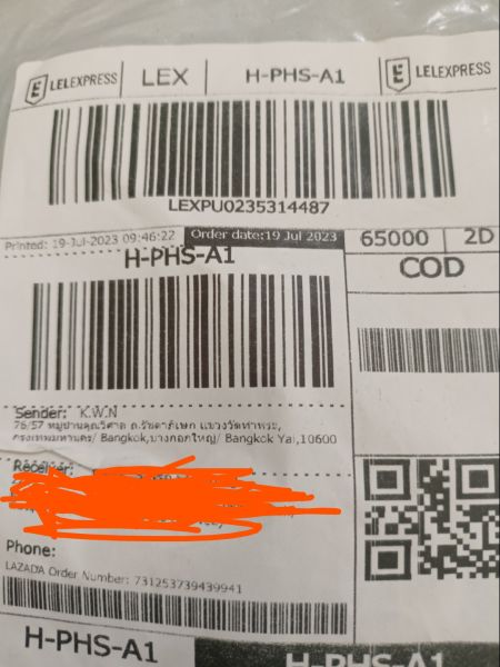 Buyer review image 1