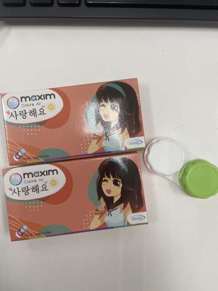 Buyer review image 1