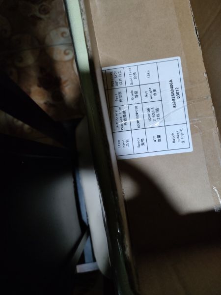 Buyer review image 1