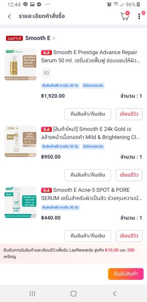 Buyer review image 3