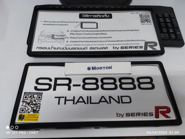 Buyer review image 1