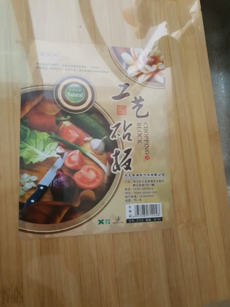 Buyer review image 4