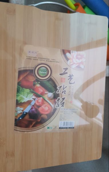 Buyer review image 5