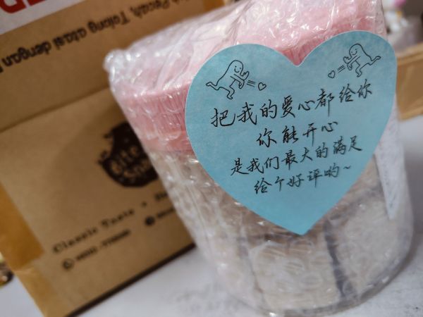 Buyer review image 1