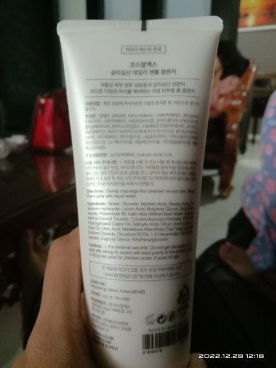 Buyer review image 2
