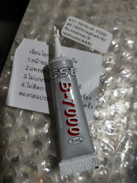 Buyer review image 5