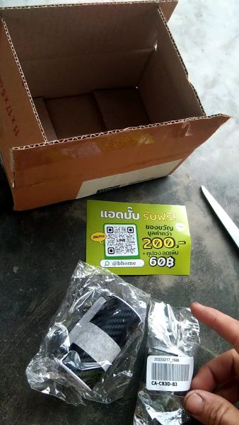 Buyer review image 3