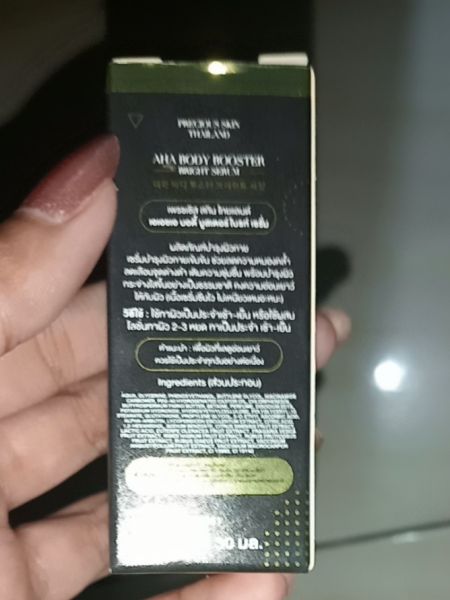 Buyer review image 1