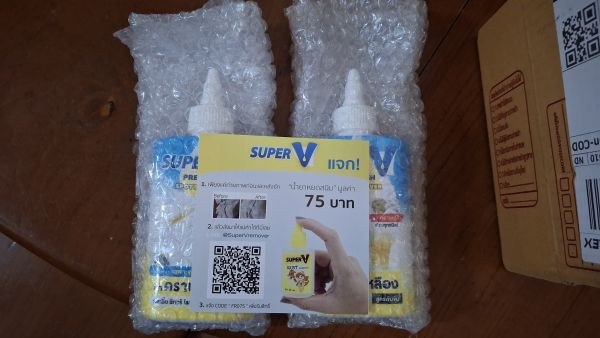 Buyer review image 1