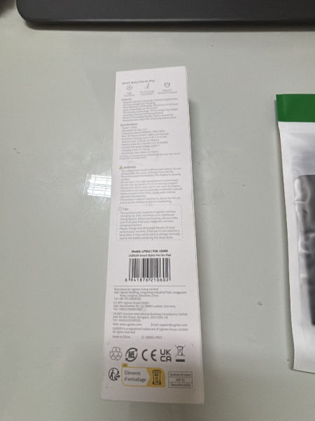 Buyer review image 2