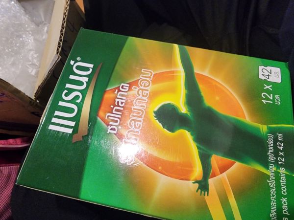 Buyer review image 1