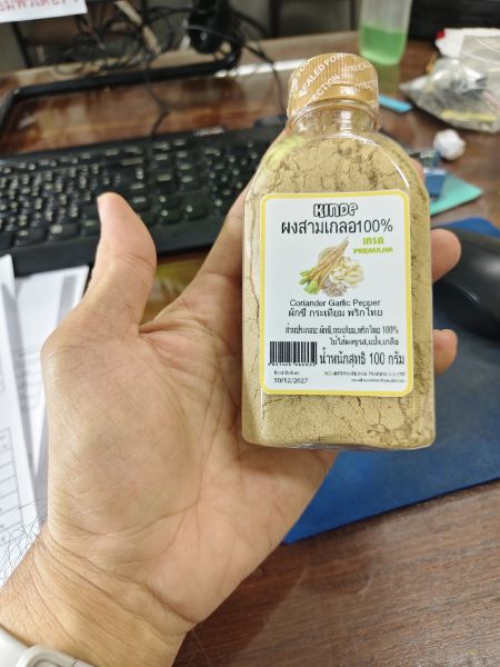 Buyer review image 1