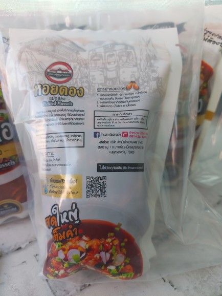 Buyer review image 4