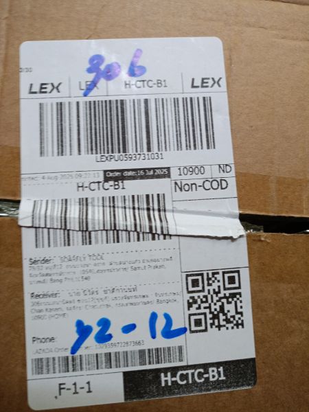 Buyer review image 1