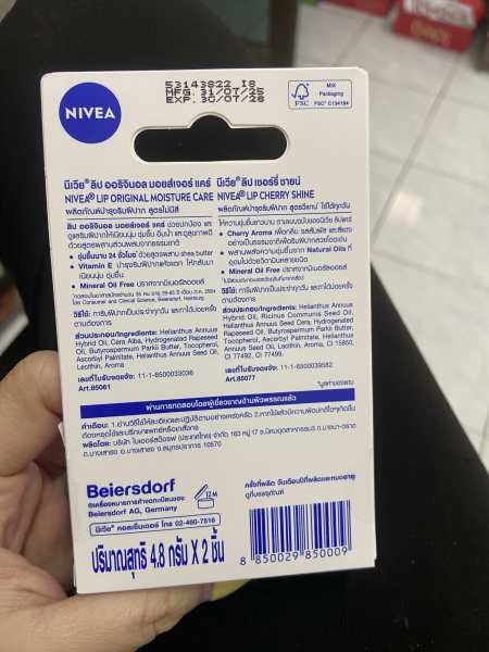 Buyer review image 2