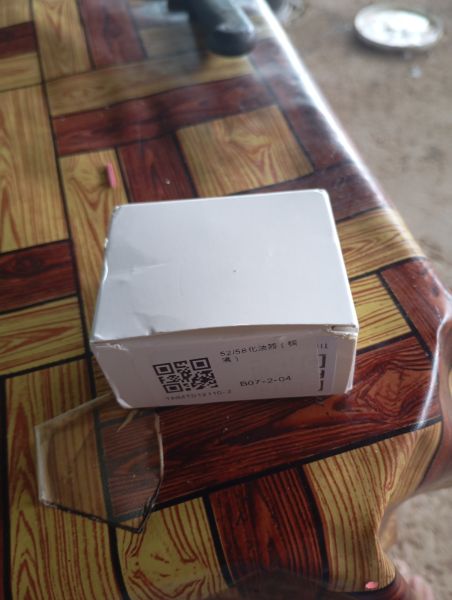 Buyer review image 1