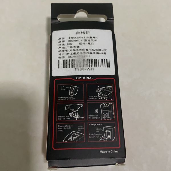 Buyer review image 2