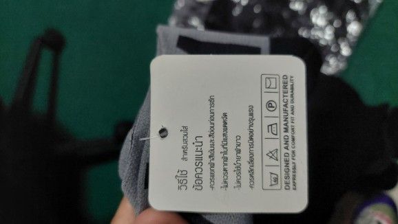 Buyer review image 1