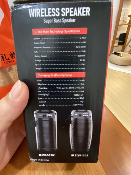 Buyer review image 2