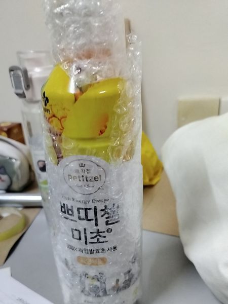 Buyer review image 2