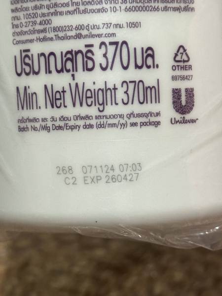 Buyer review image 2