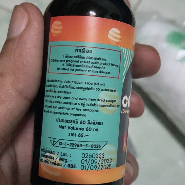 Buyer review image 2