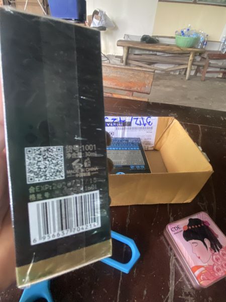 Buyer review image 2