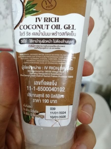 Buyer review image 2