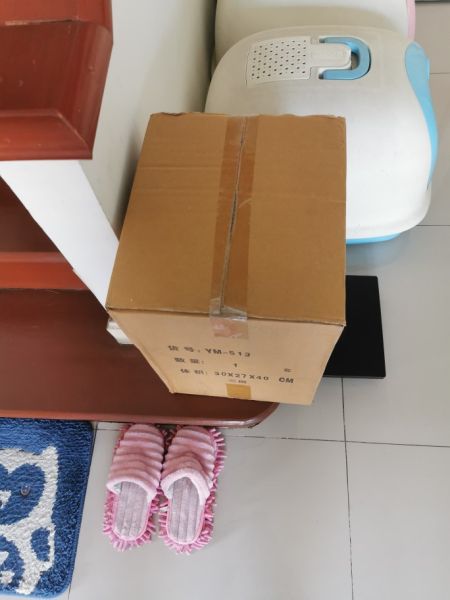 Buyer review image 1