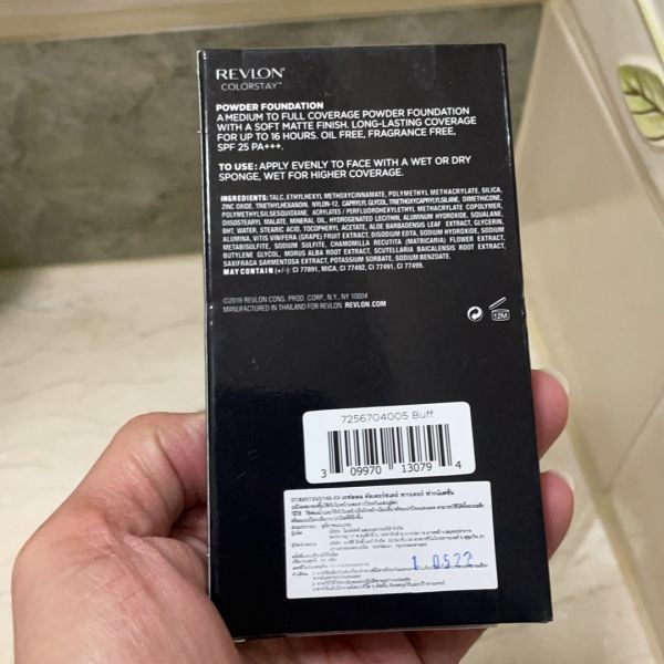 Buyer review image 3