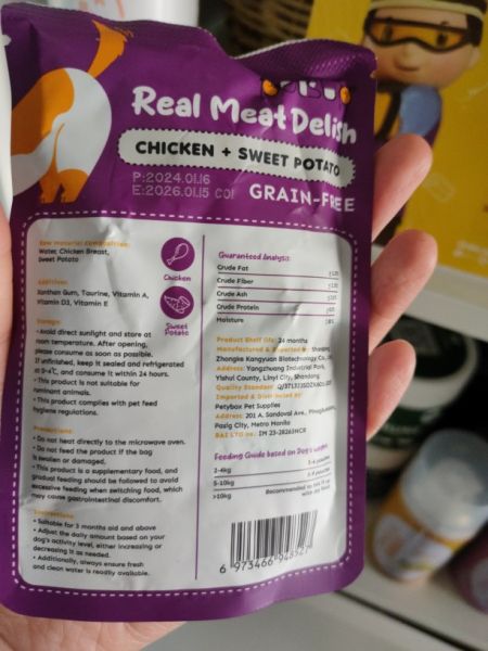 Buyer review image 2