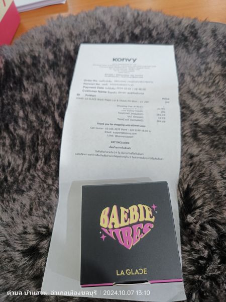 Buyer review image 1