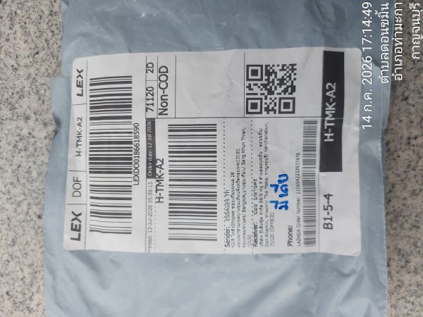 Buyer review image 1