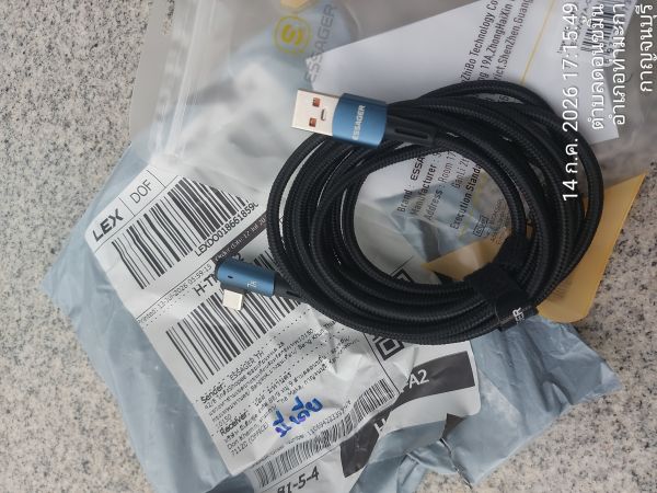 Buyer review image 3