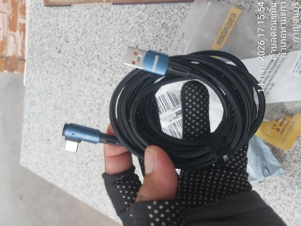 Buyer review image 2