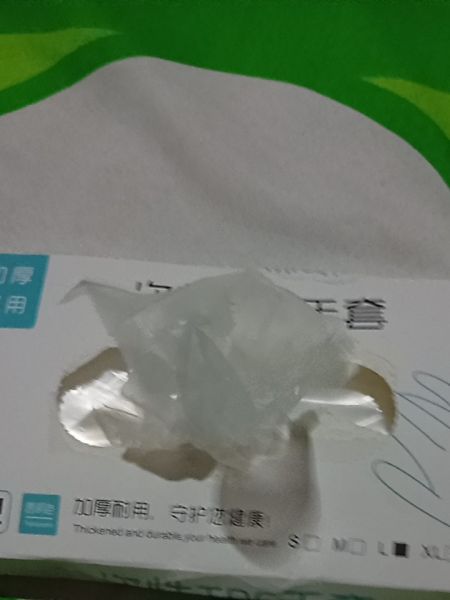Buyer review image 2