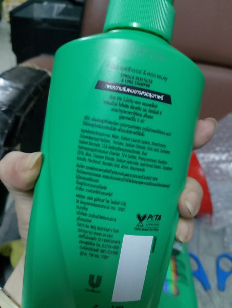 Buyer review image 2