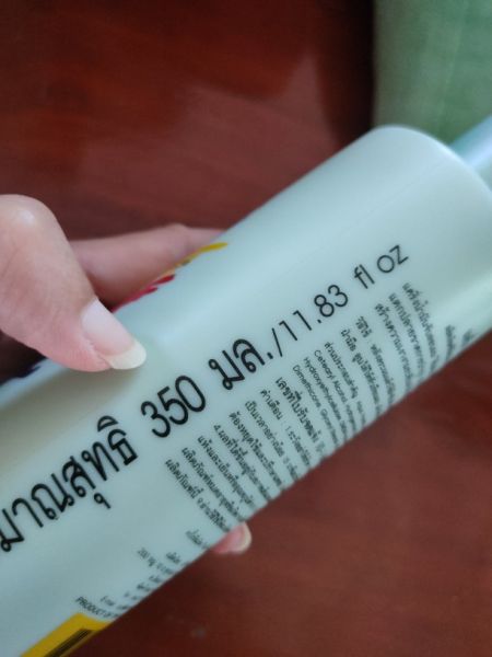 Buyer review image 3