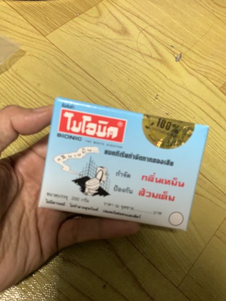 Buyer review image 1