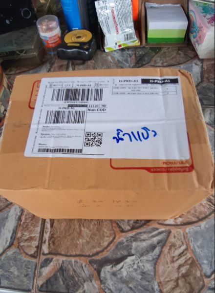 Buyer review image 1