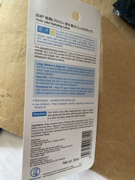 Buyer review image 2