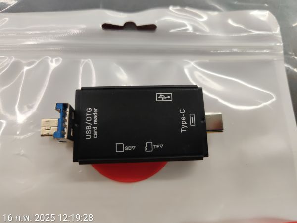 Buyer review image 2