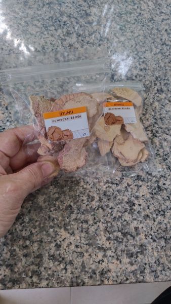 Buyer review image 5