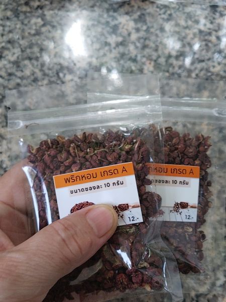 Buyer review image 5