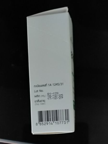Buyer review image 3