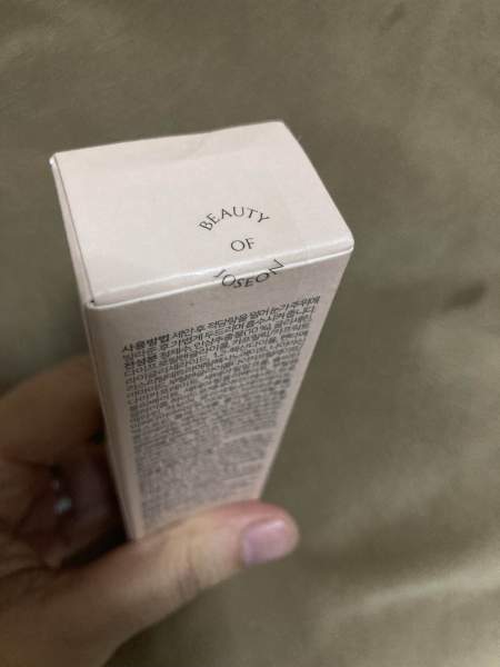 Buyer review image 2