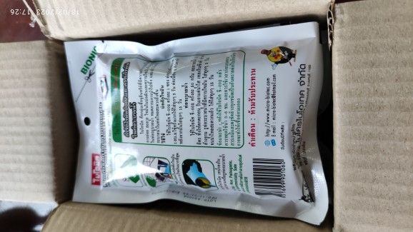 Buyer review image 2
