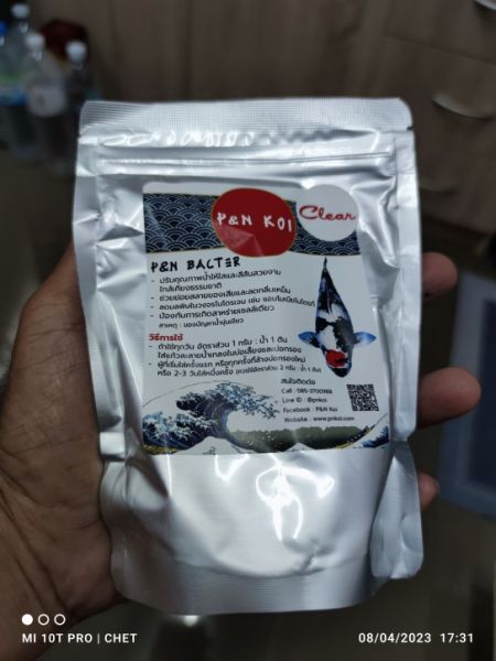 Buyer review image 2