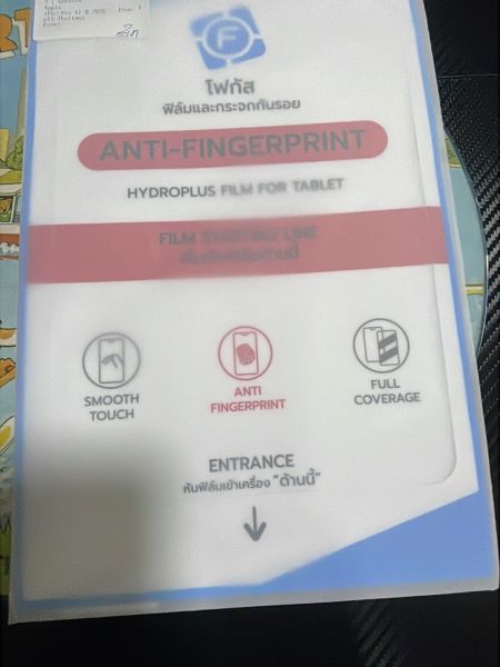 Buyer review image 1