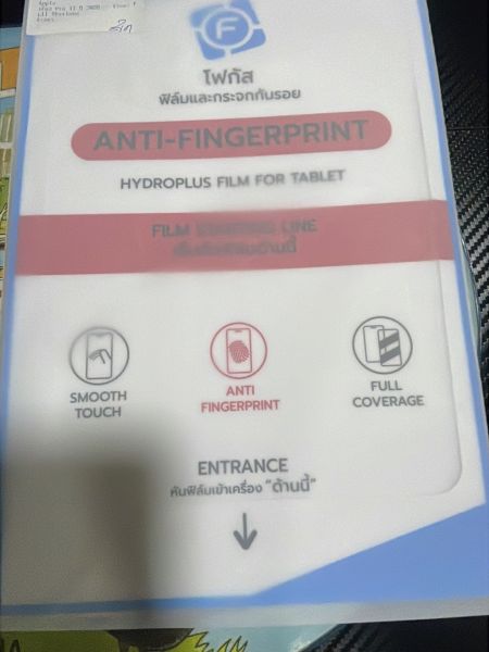 Buyer review image 3